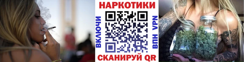 Магазины продажи наркотиков Жигулёвск ГАШИШ  Каннабис  АМФЕТАМИН  МЕФ 