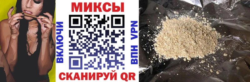 БУТИРАТ 1.4BDO  Жигулёвск 