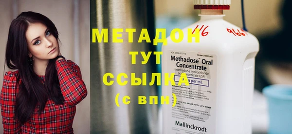 круглые Алексин