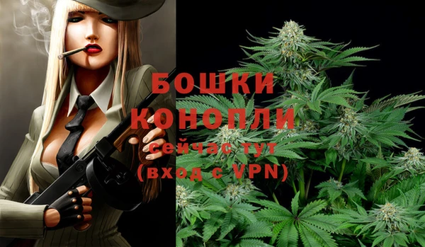 MESCALINE Алексеевка