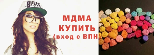 кокаин премиум Алзамай