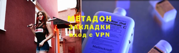 круглые Алексин