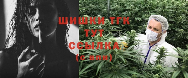кокаин премиум Алзамай