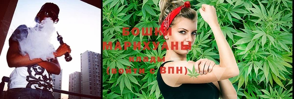 MESCALINE Алексеевка