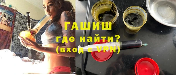 MESCALINE Алексеевка