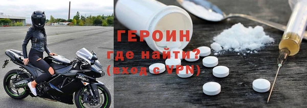 круглые Алексин