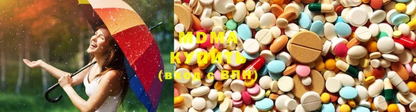MESCALINE Алексеевка