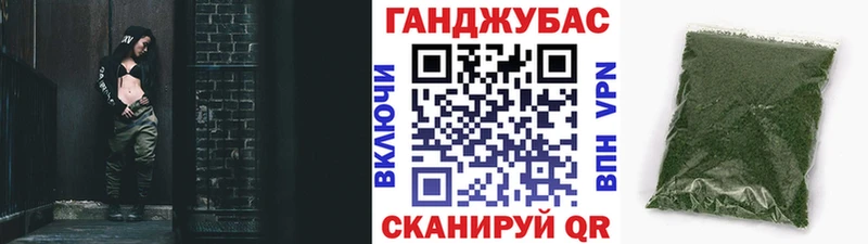 мега как зайти цена наркотик Жигулёвск Шишки марихуана Bruce Banner